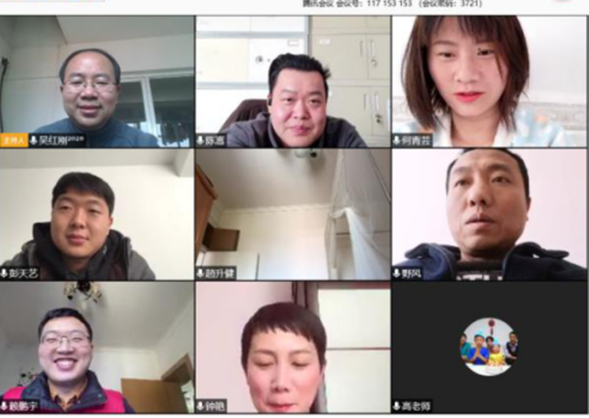 云南財經大學繼續(xù)教育學院召開班主任工作會議，快做筆記！