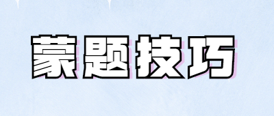 云南函授大專數(shù)學(xué)
