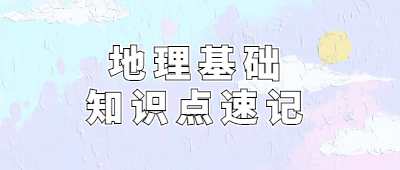 云南函授高起本