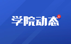 云南大學成人高考教學模式